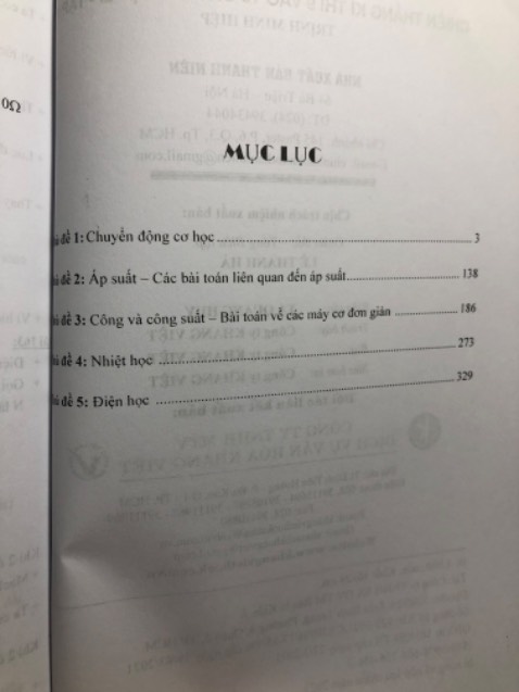 có bill, chúc mấy b thi hsg thì có giải lớn, còn thi chuyên thì nhất định đỗ nhé