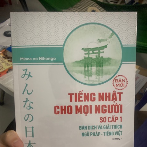 Chất lượng sách rất tốt, giao hàng nhanh, đóng gói kỹ lưỡng cẩn thận