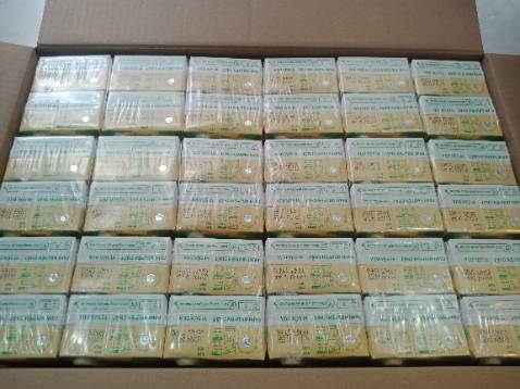 Sữa đậu nành sữa dừa thơm béo, mát lạnh, món uống dinh dưỡng từ đậu nành, rất thích hợp cho người ăn chay, để tủ lạnh uống rất ngon nha. Tiki đóng gói cẩn thận, siêu nhân shipper Tiki ship hàng nhanh chóng, thân thiện. Tặng Tiki 1000 Sao luôn ạ. ♥♥♥