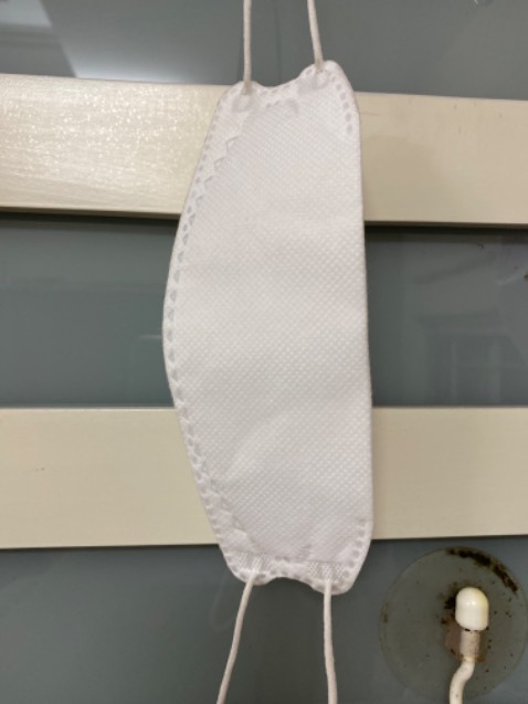 Khẩu trang tốt, mua đúng đợt giảm giá nên có giá tốt hơn đợt dịch, khẩu trang dành cho các bé thì càng yên tâm hơn, nên mua nếu có điều kiện :)