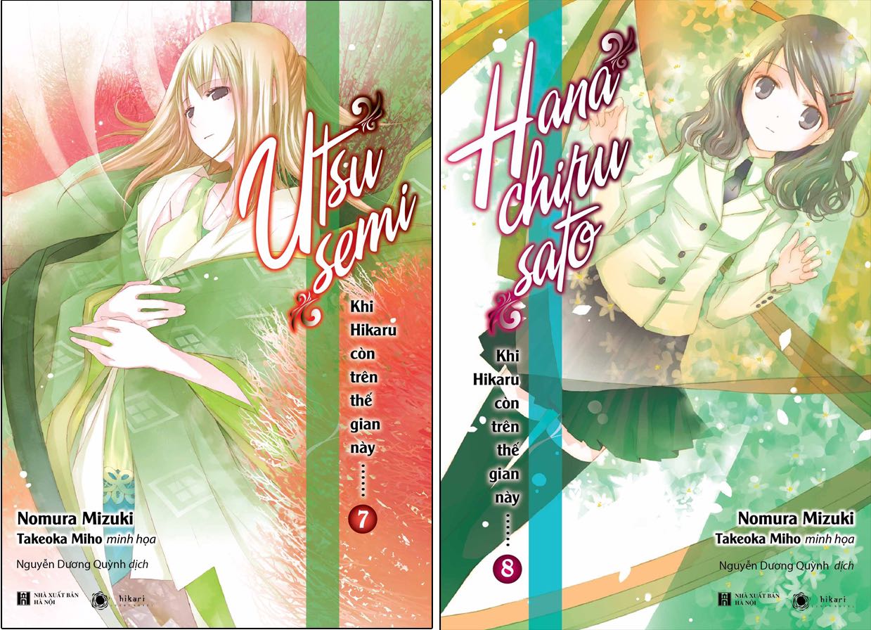 Truyện mới tinh, tiki giao hàng nhanh, cẩn thận, ko móp méo trầy xước và giá sale của tiki luôn tốt. Nội dung ko có gì phải bàn. Rất hài lòng.