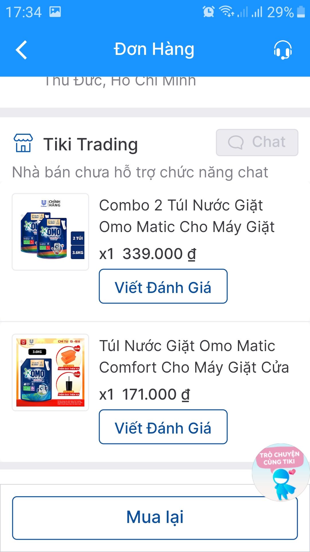 lúc km túi 3.6kg mà lấy hình ảnh của túi 3.7kg làm tưởng rẻ nhưng thực tế đắt hơn giá siêu thị rất nhiều, chưa kể còn mất tiền ship. lúc giao ko có quà tặng thì lại nói số lượng có hạn, cảm giác như bị ***.