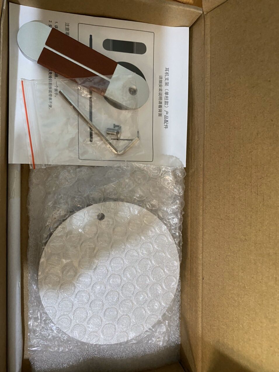 Chất liệu cực đẹp, rất hài lòng luôn nha shop, tặng 5*