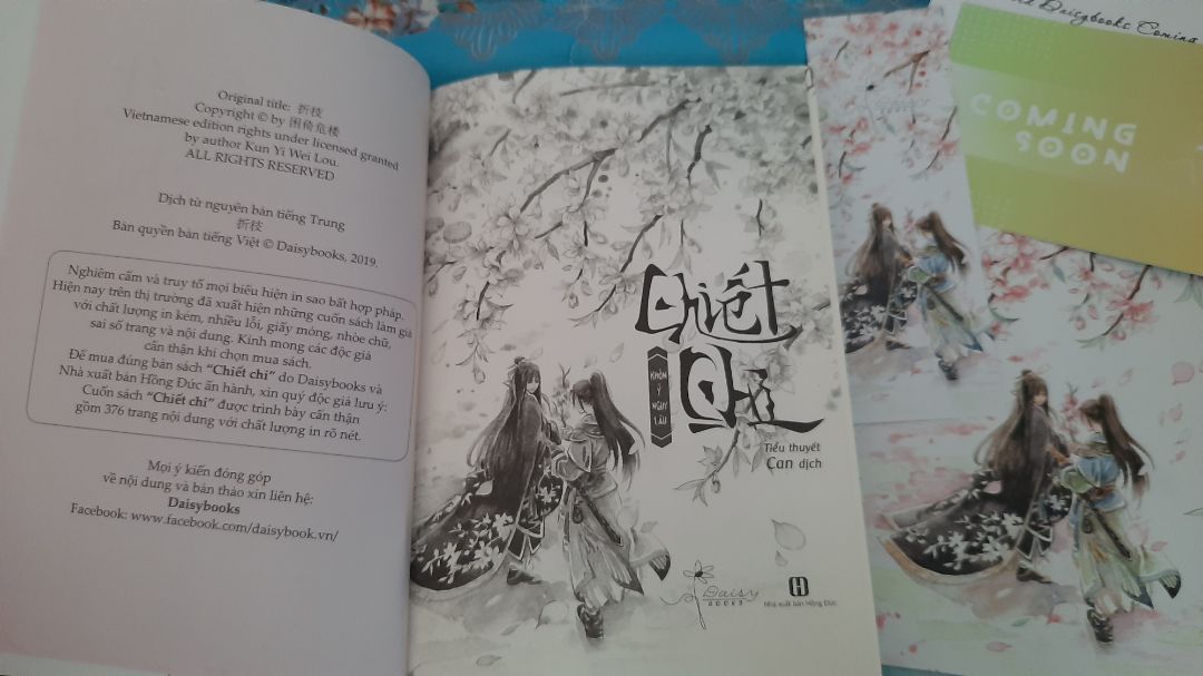 Đọc giả nào hay đọc hoặc thích thể loại đam mỹ thì hãy thêm cuốn này vào danh sách đọc. 
Bìa đẹp. Chất lượng in ấn rất đẹp. Lối dịch tốt.
Về nội dung truyện: truyện khá hay, hơi ngược nhưng phần sau lắp lại sự đau thương ban đầu. HE. Đọc xong hơi tiếc thương cho cặp đôi ngoại truyện.