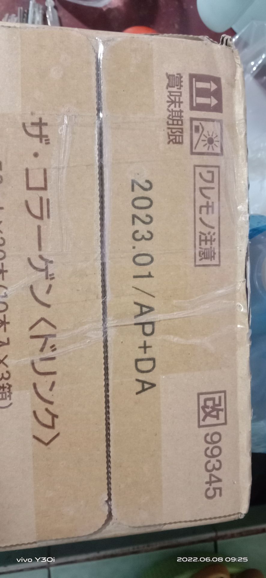 cho shop 5 sao vì thích từ cái nhìn đầu tiên. mong tất cả các nhà bán hàng luôn có Tâm để đem những sp tốt đến ng tiêu dùng. thùng y nguyên k bị khui cảm thấy an tâm