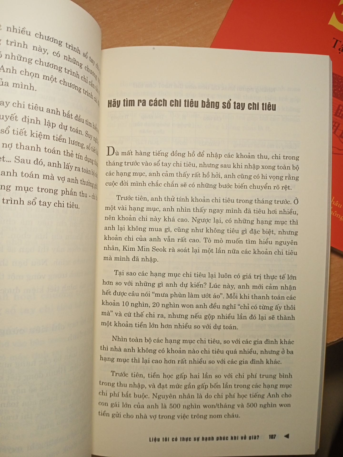Mình mua sách này kho ở Hà Nội nên Tiki giao hàng siêu siêu nhanh luôn, tối hôm trước mình vừa đặt, trưa hôm sau mình nhận được hàng luôn. Anh ship cũng dễ thương mặc dù trời mưa gió lạnh, cảm nhận ban đầu mình thấy sách mới tinh được bọc trong túi nilon đóng gói cẩn thậnnnn