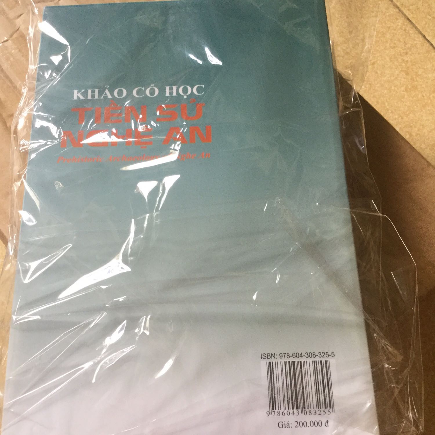 sách mới, shop đóng hàng cẩn thận, bao bọc sách tốt, có hoá đơn đi kèm, giao hàng nhanh, ủng hộ shop!