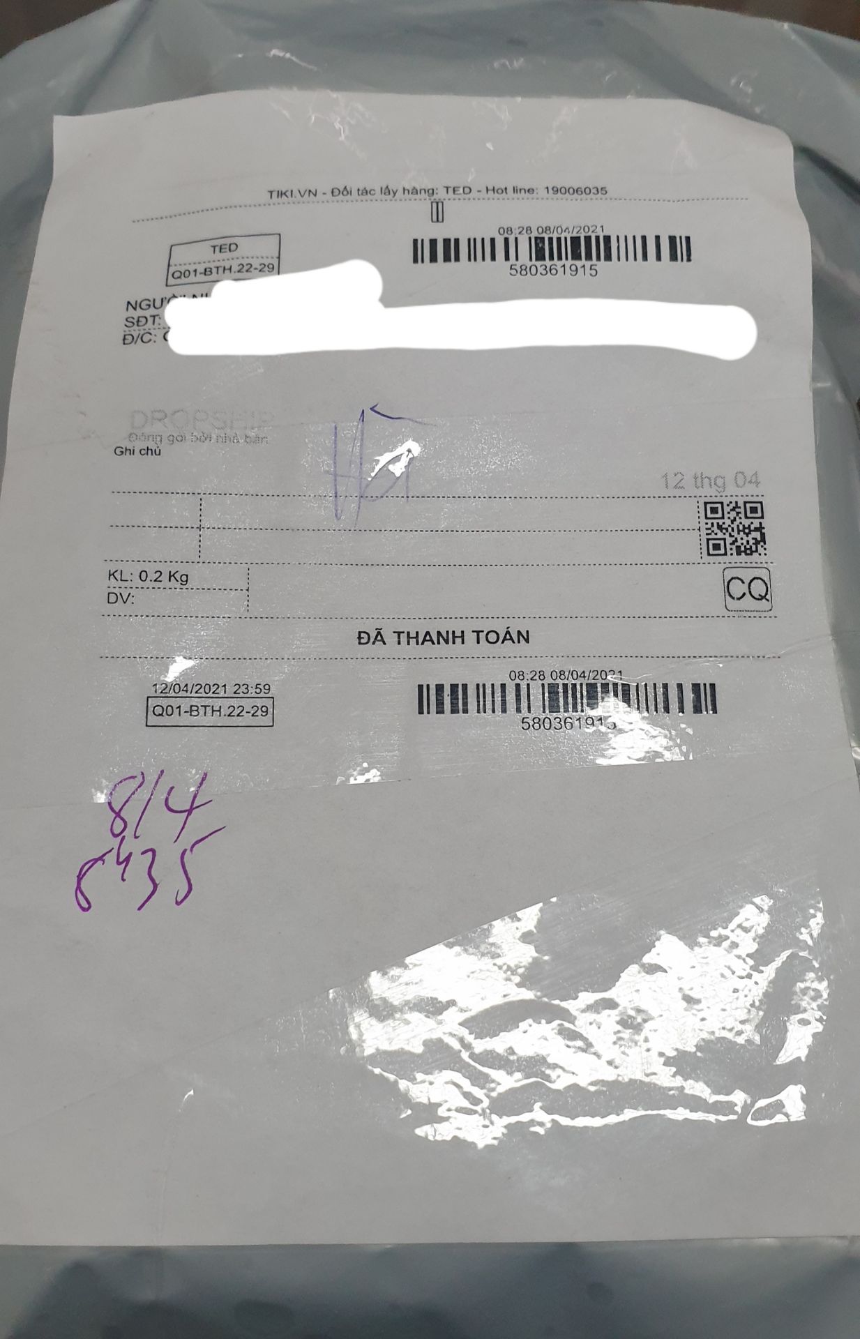 giao nhanh lắm, băng keo trong nhìn rất sạch, siêu dính, dễ dùng.
bị nghiện tiki mất rồi ???