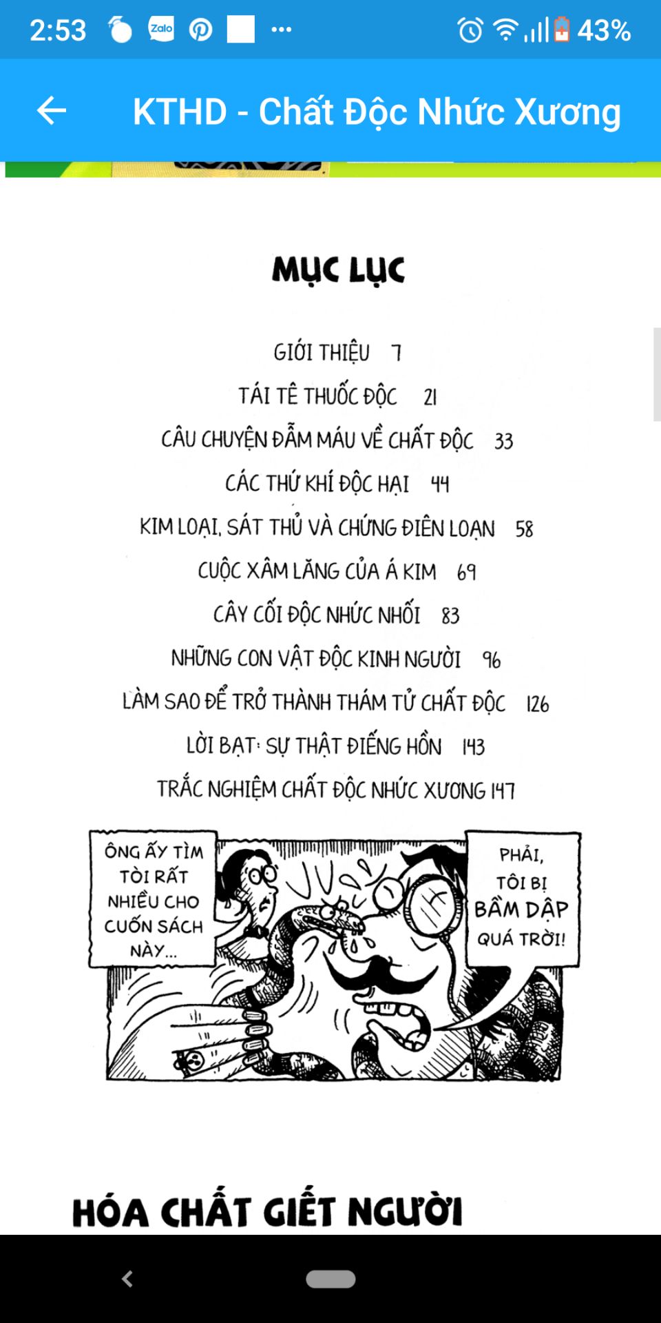 sách khá cũ, nhưng cách truyền tải thông tin rất vui nhộn, dễ hiểu,!