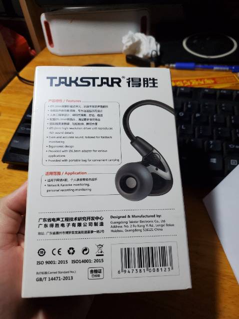 Hàng nguyên giấy bọc từ nhà sản xuất. Giao hàng nhanh. Cho shop 5 sao.