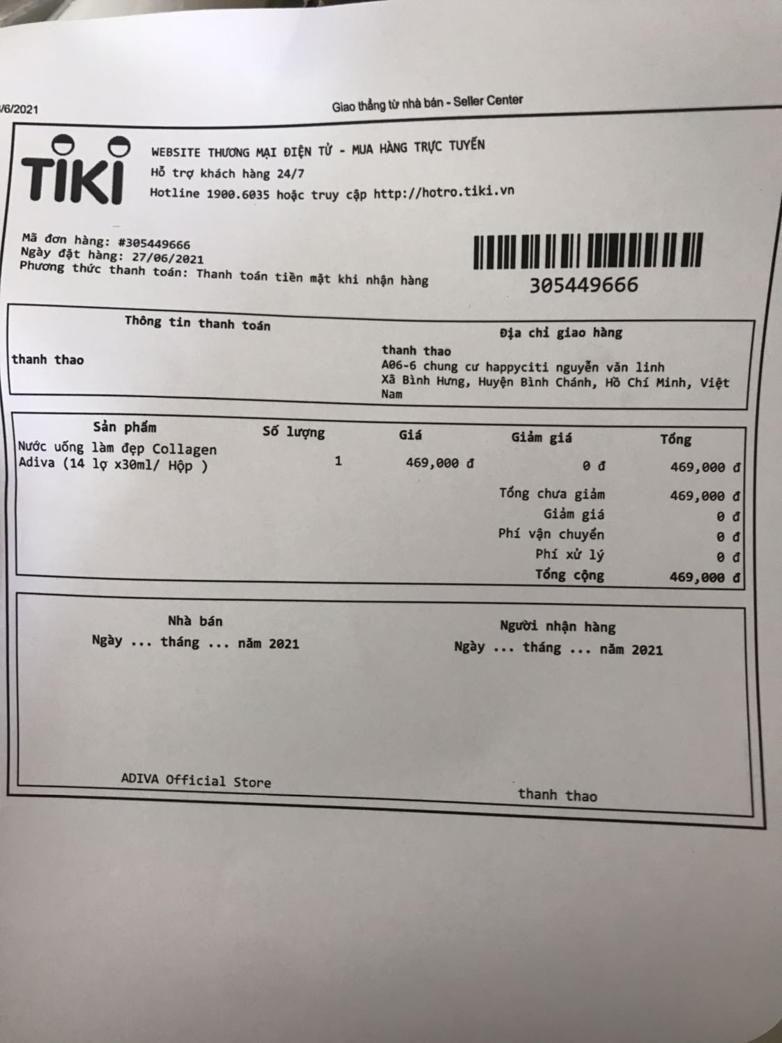 Để tặng mà không có hàng tặng nhé mn Để tặng mà không có hàng tặng nhé mn