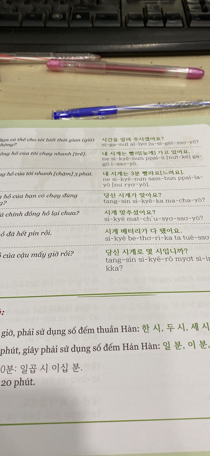 Sách học tiếng Hàn đơn giản dễ học sách đẹp lắm ạ giao hàng nhanh Sách học tiếng Hàn đơn giản dễ học sách đẹp lắm ạ giao hàng nhanh