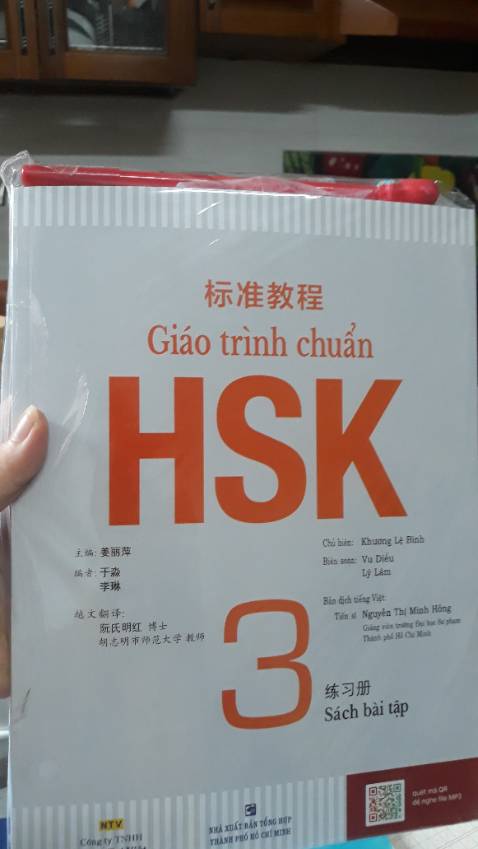 Sách in đẹp dễ nhìn, còn được tặng kèm bút và sổ nhỏ. Thanks shop nha