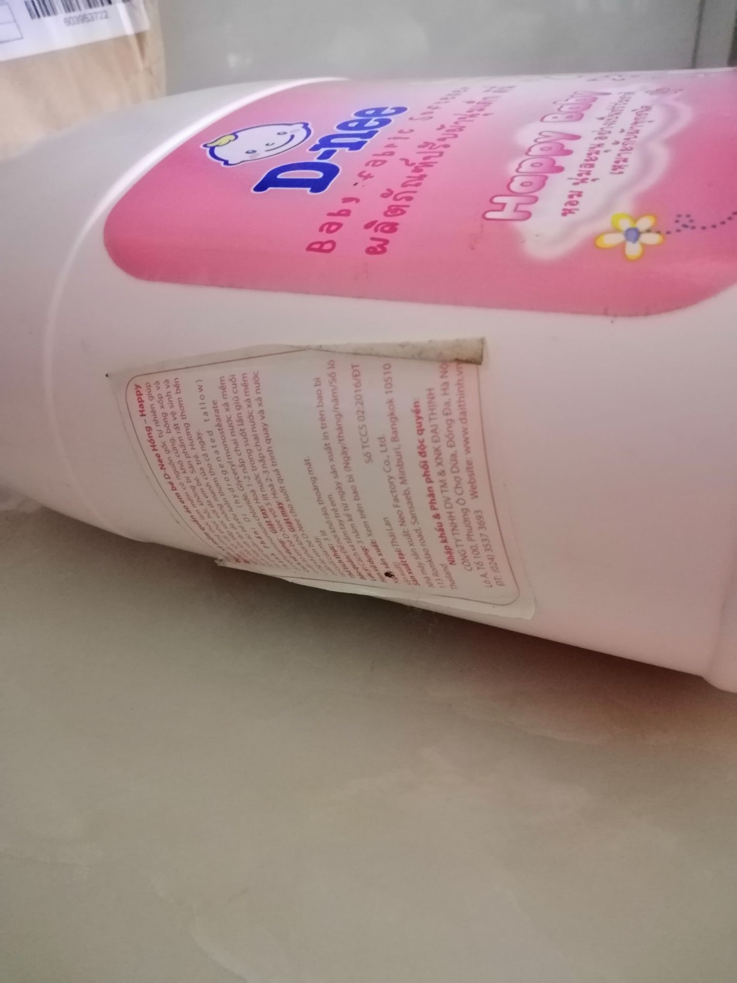 Rất không hài lòng. Vì bao bì quá cũ và dơ. Rất không hài lòng. Vì bao bì quá cũ và dơ.