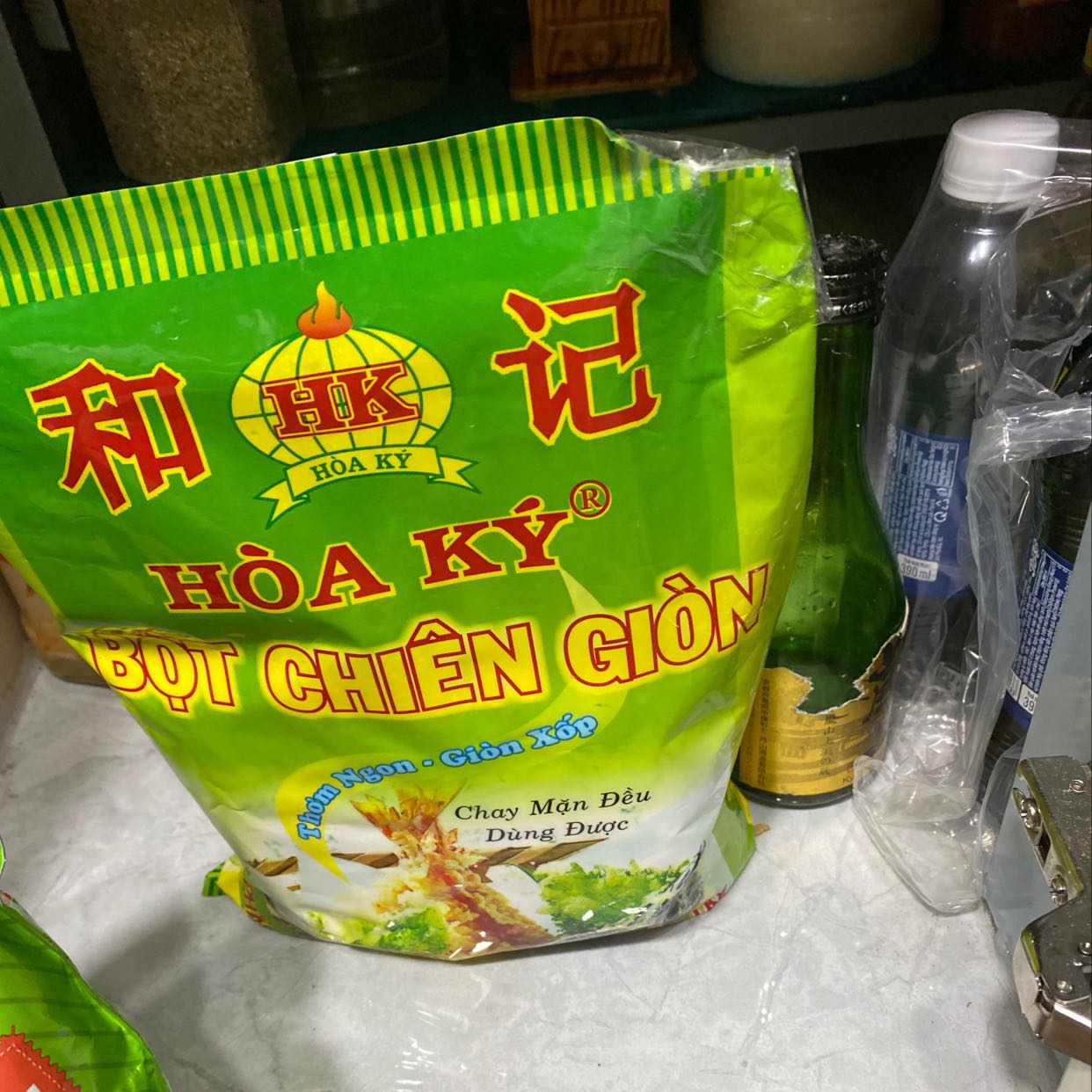 Chat luong tot , gia mem