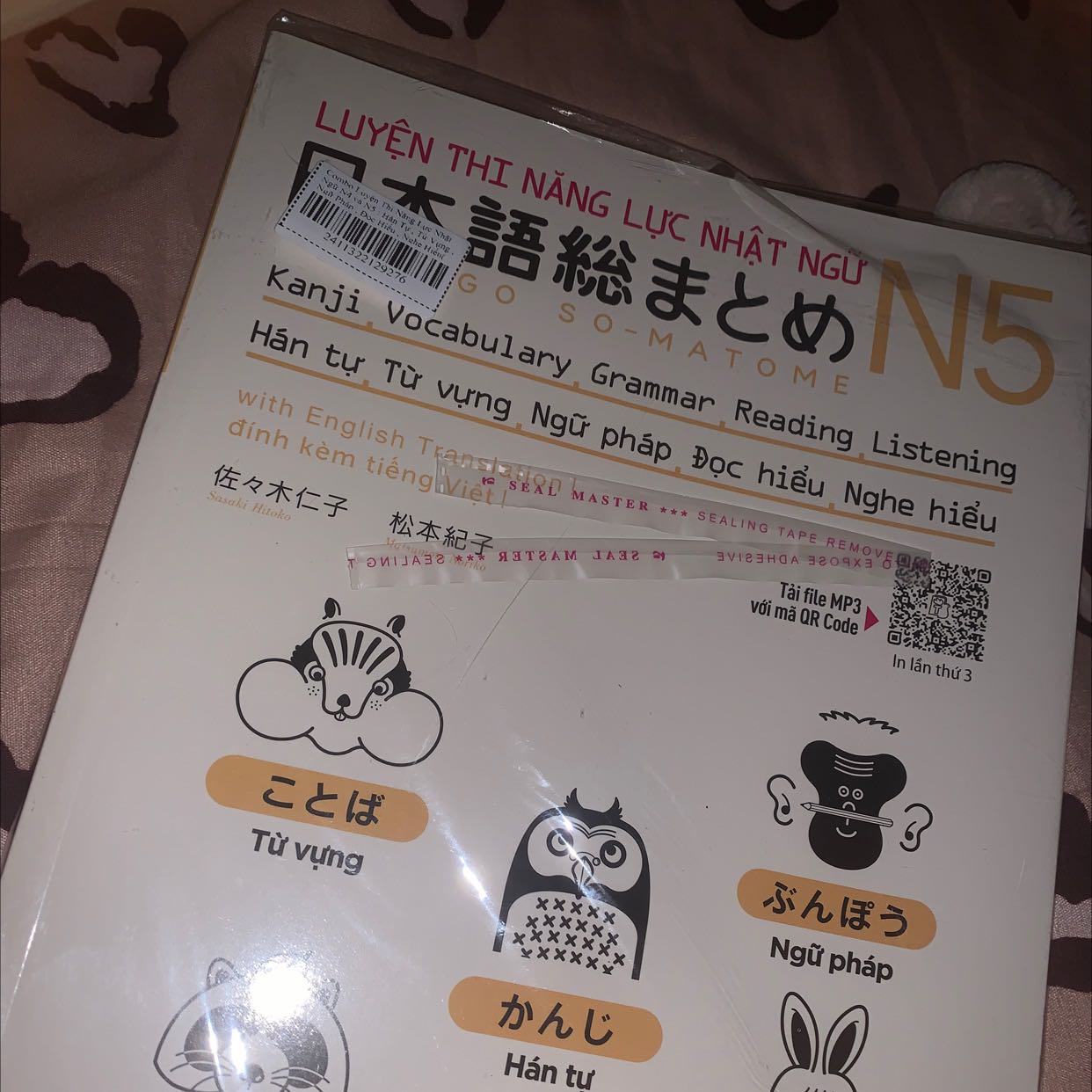Sách cực xịn luôn á mng ui. Ship nhanh cực kì, còn được tặng cây bút mày hồng xinh xắn đáng iu cực kì. Giấy xịn lắm ạ. Chữ in rõ ràng mực đều màu rõ nét-không gì để chê.10đ ko nói nhiều