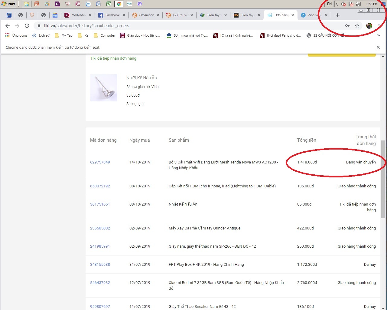 Mua hàng trên tiki nhiều lần nhưng đây là lần giao hàng nhanh nhất làm cho mình rẩt bất ngờ đến nổi ngạc nhiên của mình. Order lúc 12:04' ngày 14Oct2019 đến 13:40' cùng ngày đã nhận được hàng. Lúc 13:55' hình chụp trên trang tiki.vn vẫn còn thể hiện đơn hàng đang trên đường vận chuyển mới ghê chứ !
Hàng hóa đóng gói đầy đủ 3 cục, trông khá cẩn thận. 
Ngay sau khi lắp đặt đã cho kết quả hơn cả mong đợi. Về lâu dài thì chưa biết độ bền và chất lượng có xuống cấp hay không