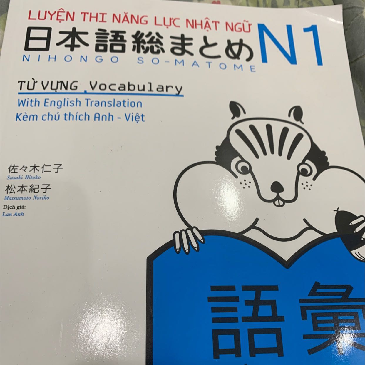 Giao hành nhanh, mua trúng sale nên giá rẻ, chất lượng in tốt, 
Giao hành nhanh khôgn tưởng,đặt sau 3 tiếng là có rồi 
Hài lòng Giao hành nhanh, mua trúng sale nên giá rẻ, chất lượng in tốt, 
Giao hành nhanh khôgn tưởng,đặt sau 3 tiếng là có rồi 
Hài lòng