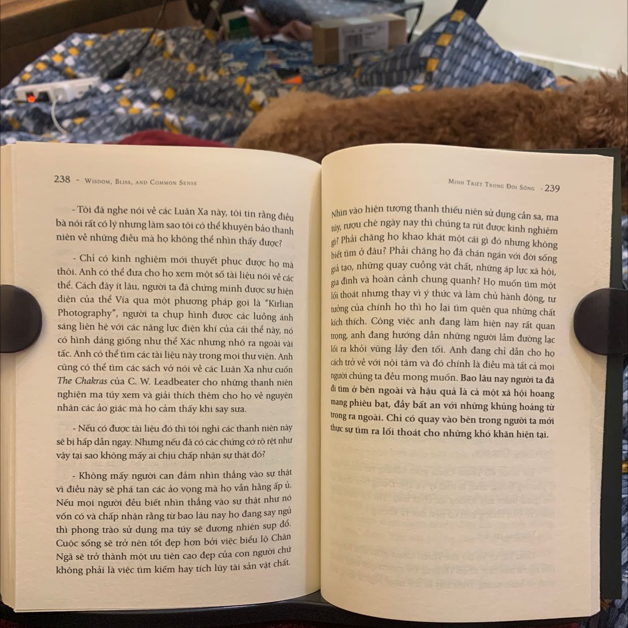 Như tựa đề đã nói lên nội dung quyển sách, là một món quà tinh thần dành cho những người muốn hiểu hơn về thế giới sau cửa tử, để chuẩn bị tâm lí cho chính mình và cách nhìn nhận về sự ra đi của những người xung quanh. Không chỉ thế còn có thể củng cố thêm niềm tin vào lý tưởng chói sáng nhất, tất cả chúng ta đều là con của Ngài, không một ai là cô đơn cả.