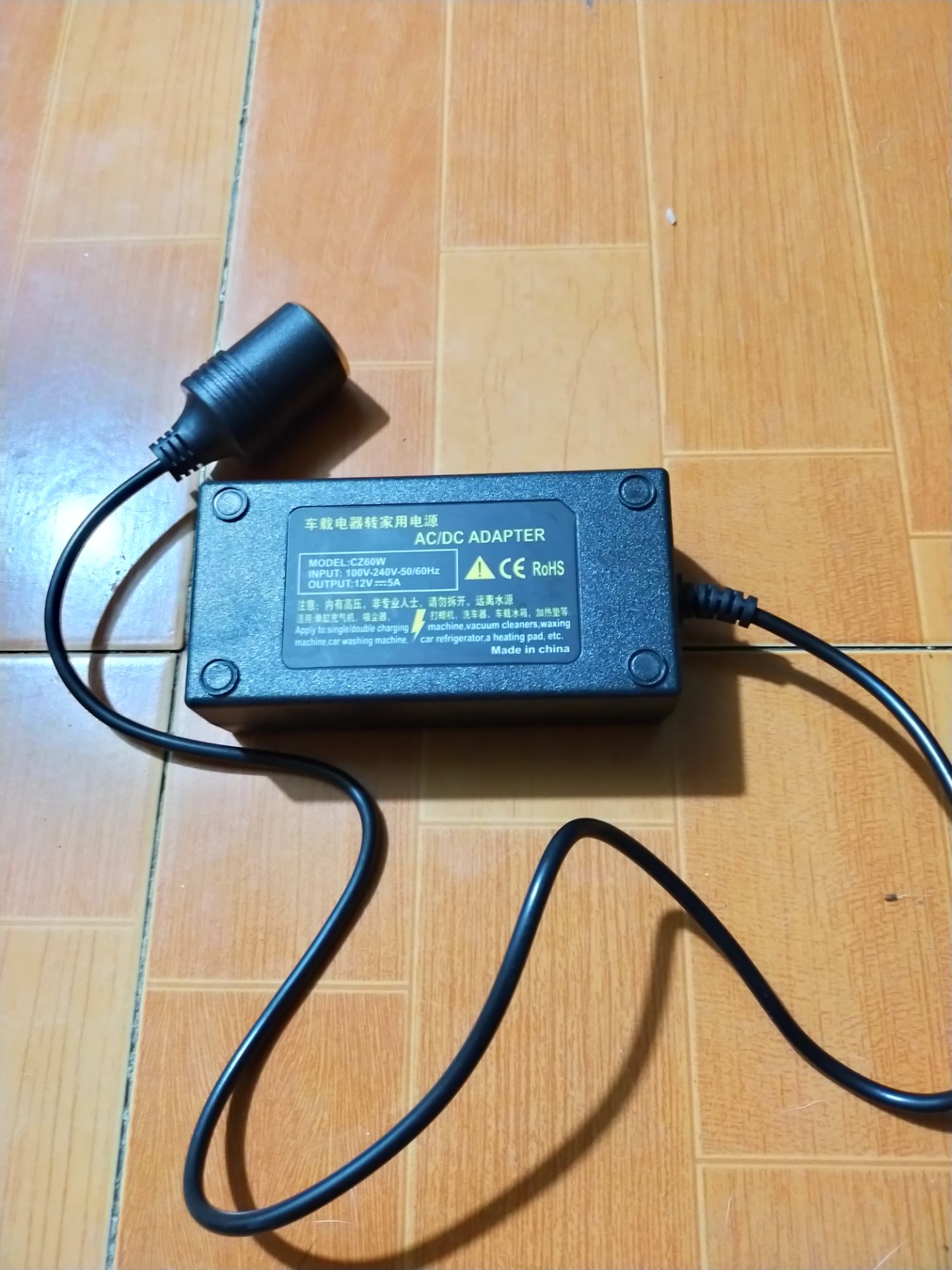 Ko ₫ạt dòng 5A như ghi trên vỏ thiết bị , chạy rất yếu Ko ₫ạt dòng 5A như ghi trên vỏ thiết bị , chạy rất yếu