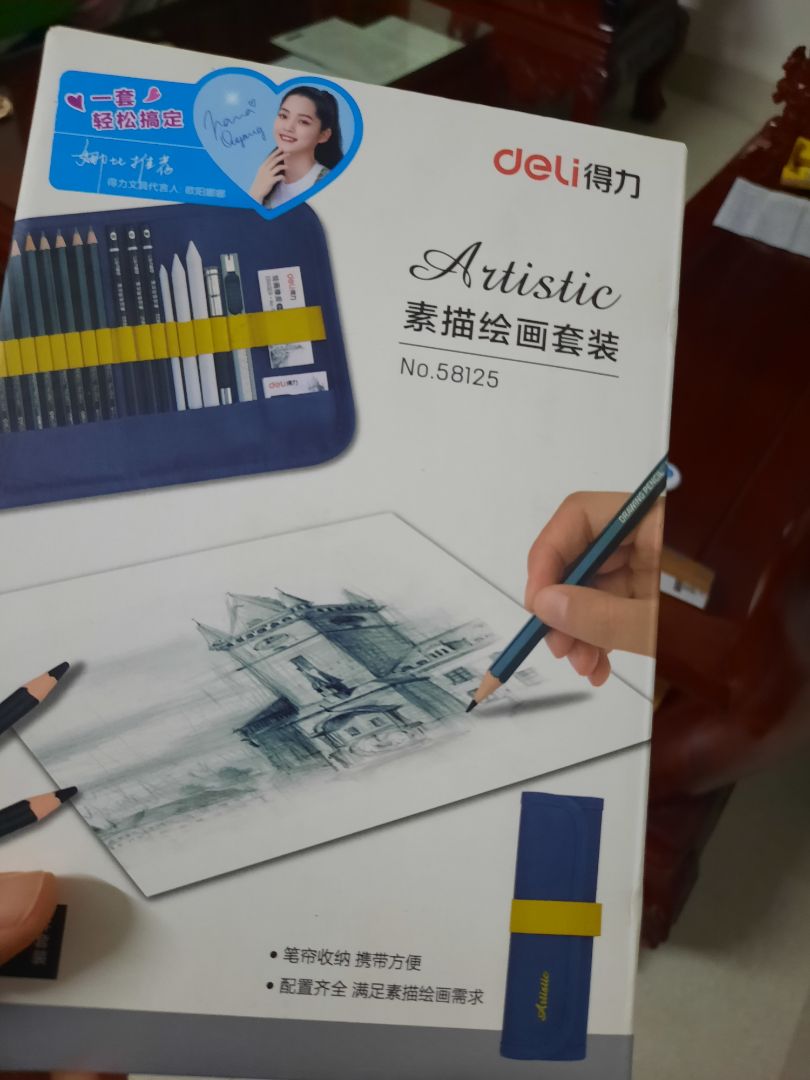 rất đẹp 
sang xịn mịn
nhưng bị thiếu chì số 7 và số 11 :)))