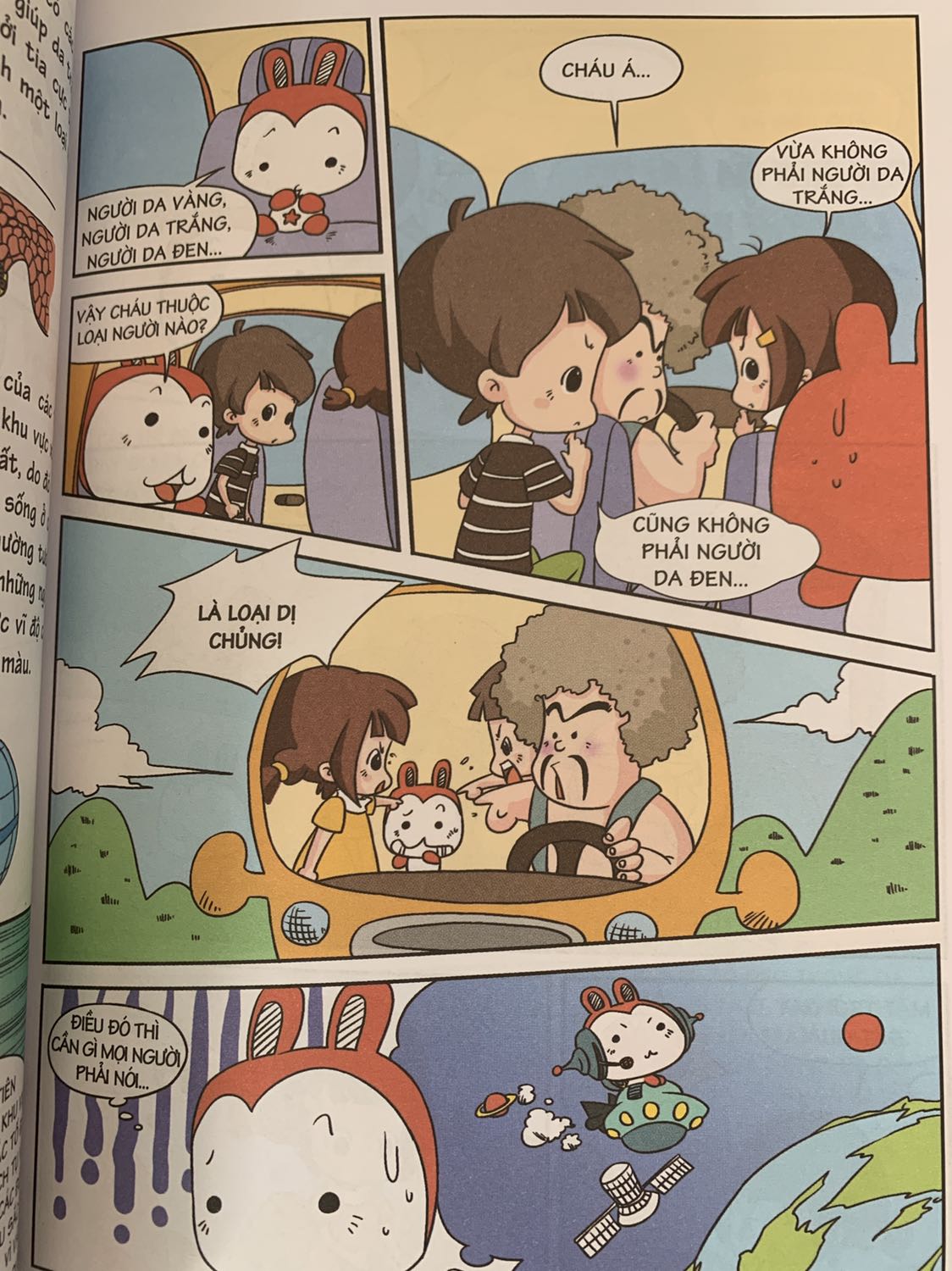 Những câu hỏi được giải đáp sinh động bằng những câu chuyến ngắn dí dỏm làm bé đọc và nhớ lâu hơn. Có những câu hỏi mà người lớn còn chưa biết nè!