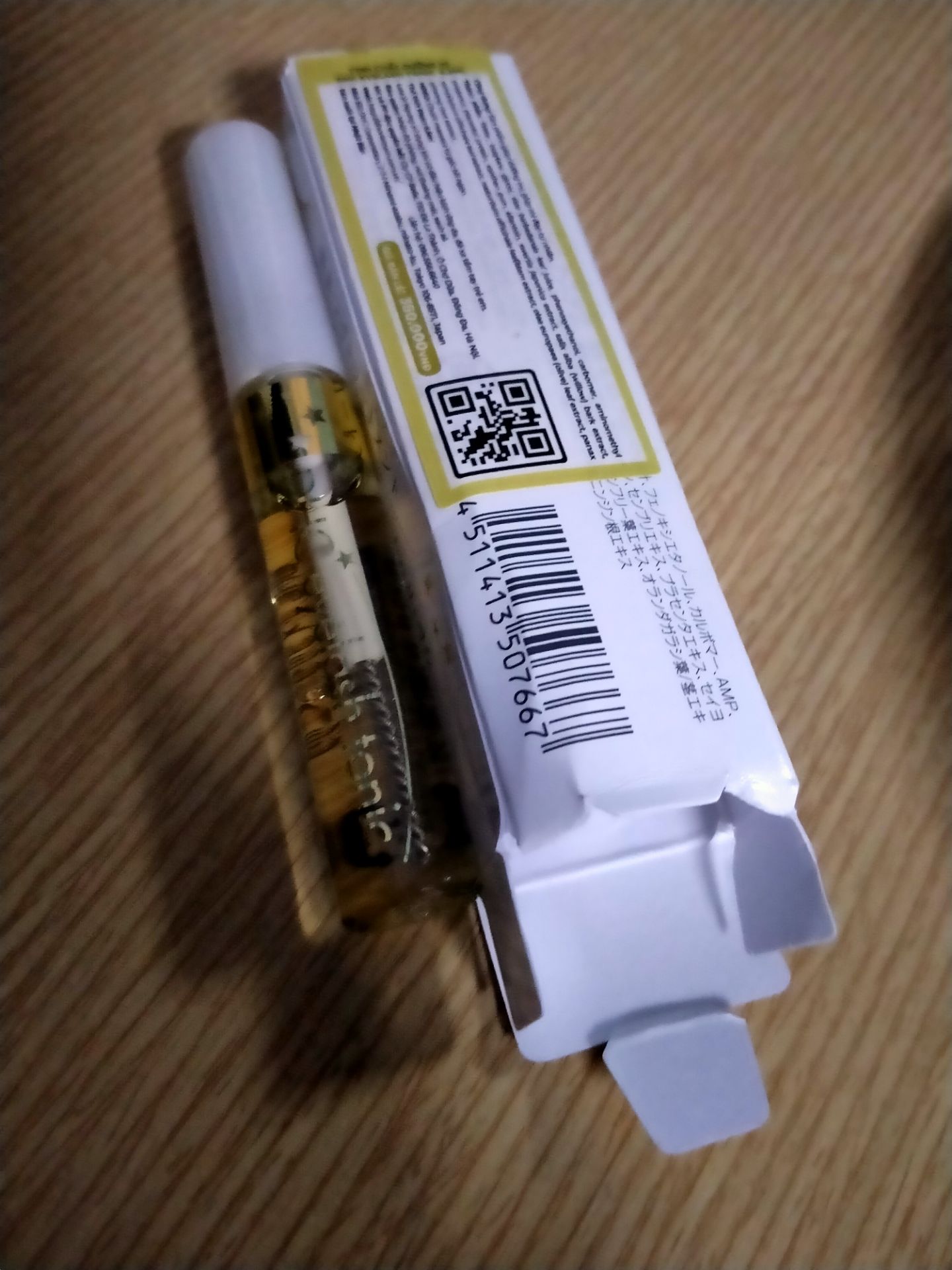 Mình rất thích mua hàng ở tiki. Giao hàng nhanh chóng, tiện lợi. Shipper thân thiện, sẽ ủng hộ lâu dài!
Sản phẩm là lần đầu sử dụng nên chưa rõ sẽ thế nào.