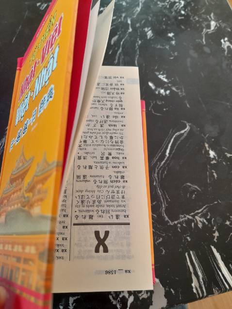 Sách bị ngược khá thất vọng