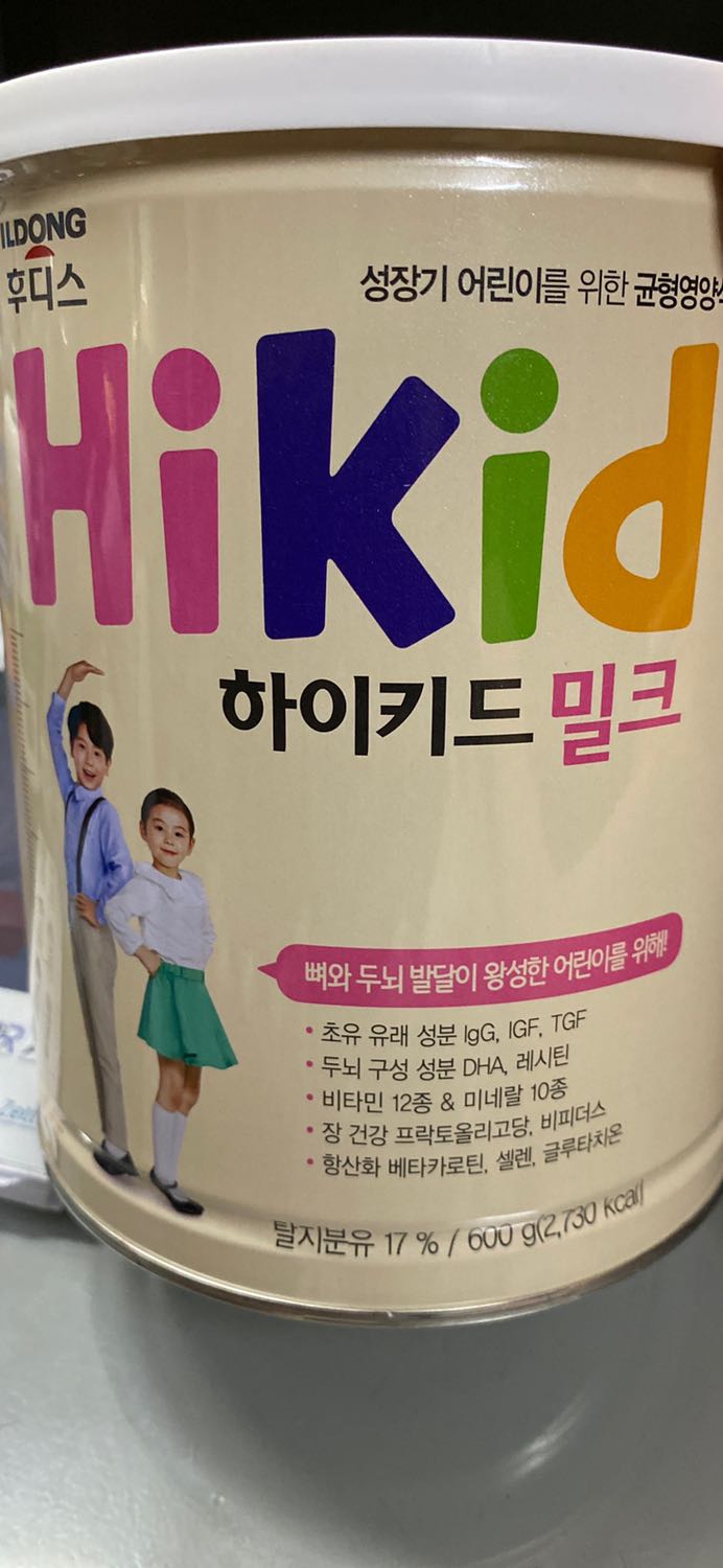 Mình chọn mua Hikid Premium hộp màu trắng. Tiki giao nhầm hộp màu kem vàng vui lòng đổi lại hàng gấp.