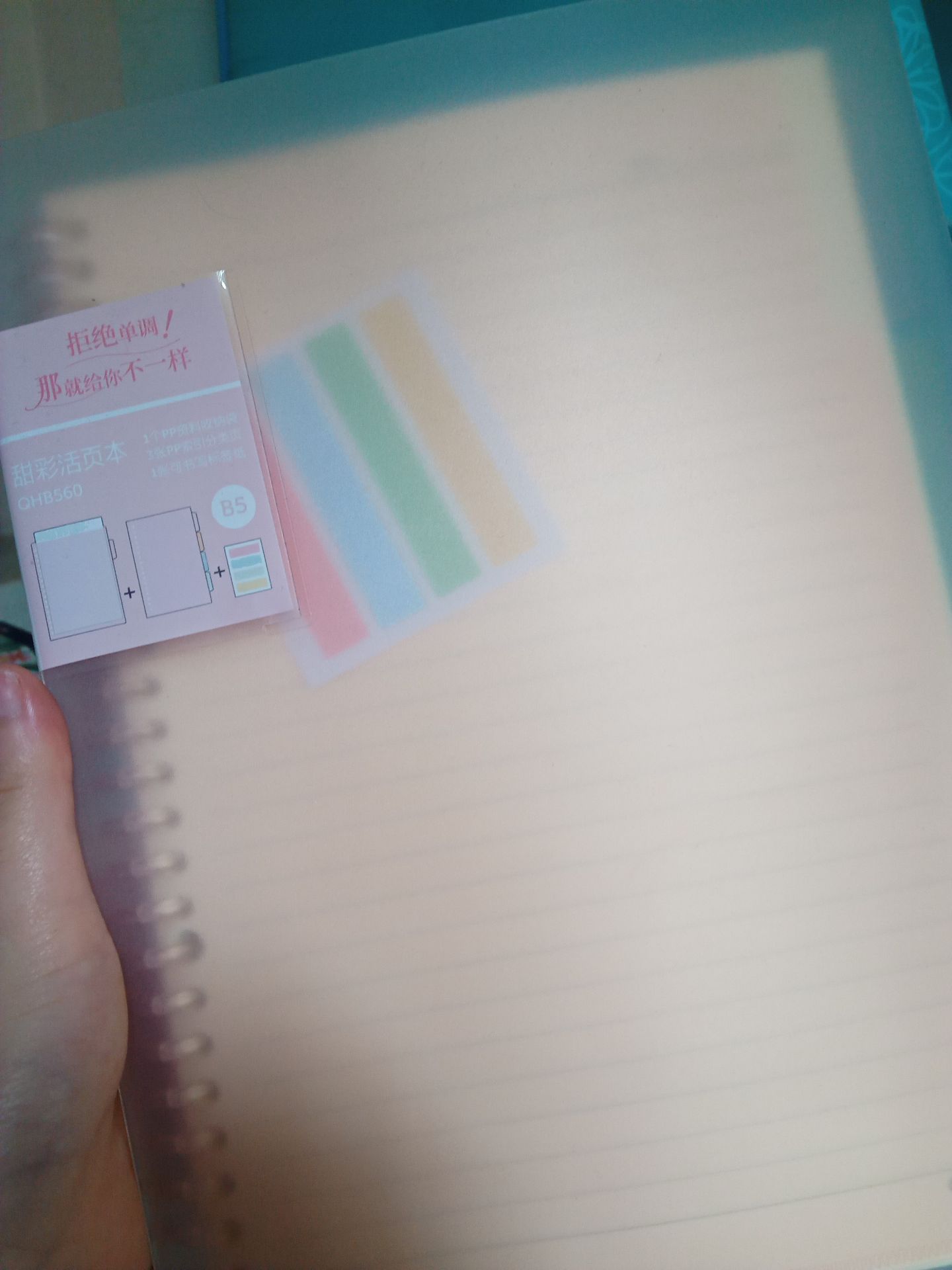 Shop giao hàng nhanh, vở xinh, đúng mẫu sẽ ủng hộ tiếp