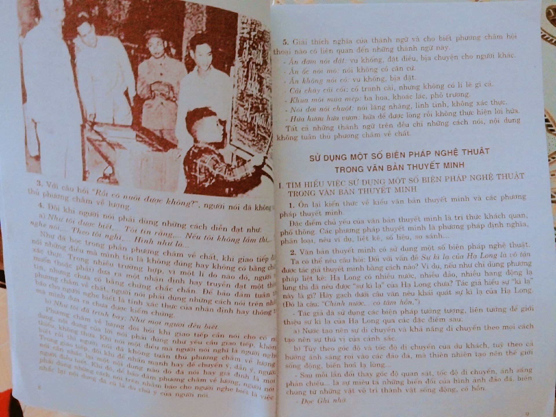 sách rất hay và bổ ích, câu trả lời rất chi tiết và có cả hình ảnh. tiki đóg gói chắc chắn, giao hàng nhanh