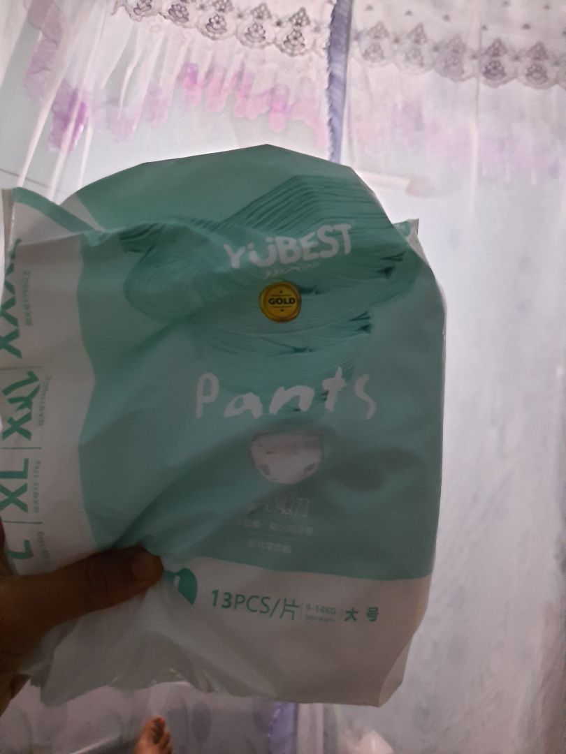 bỉm mỏng, thấm hút tốt, tv bé nhà mình k bị hăm.