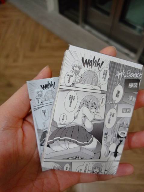 Gân gai bi dùng rất thích luôn, giao hàng của tiki thì lần nào cũng gọi là siêu tốc, nch là tất cả đều okila, mong shop càng ngày càng ra nhiều sản phẩm mới ạ Gân gai bi dùng rất thích luôn, giao hàng của tiki thì lần nào cũng gọi là siêu tốc, nch là tất cả đều okila, mong shop càng ngày càng ra nhiều sản phẩm mới ạ