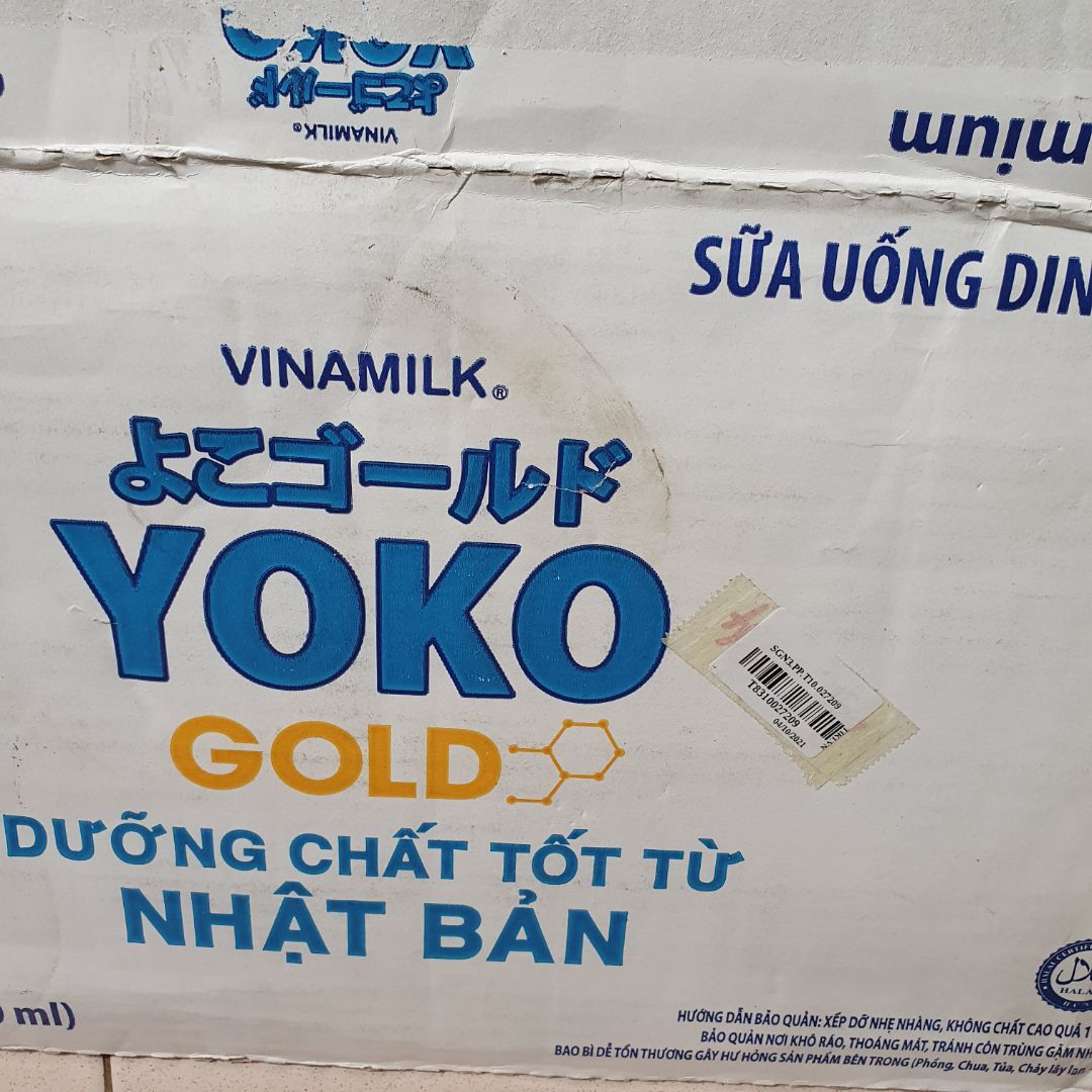 mình đặt 15/10 đến 04/11 mới nhận được. shipper giao tới mình còn hỏi gì mà nặng vậy anh, nay hết phong tỏa rồi mà tiki giao lâu quá mình quên mất luôn mình đặt 15/10 đến 04/11 mới nhận được. shipper giao tới mình còn hỏi gì mà nặng vậy anh, nay hết phong tỏa rồi mà tiki giao lâu quá mình quên mất luôn