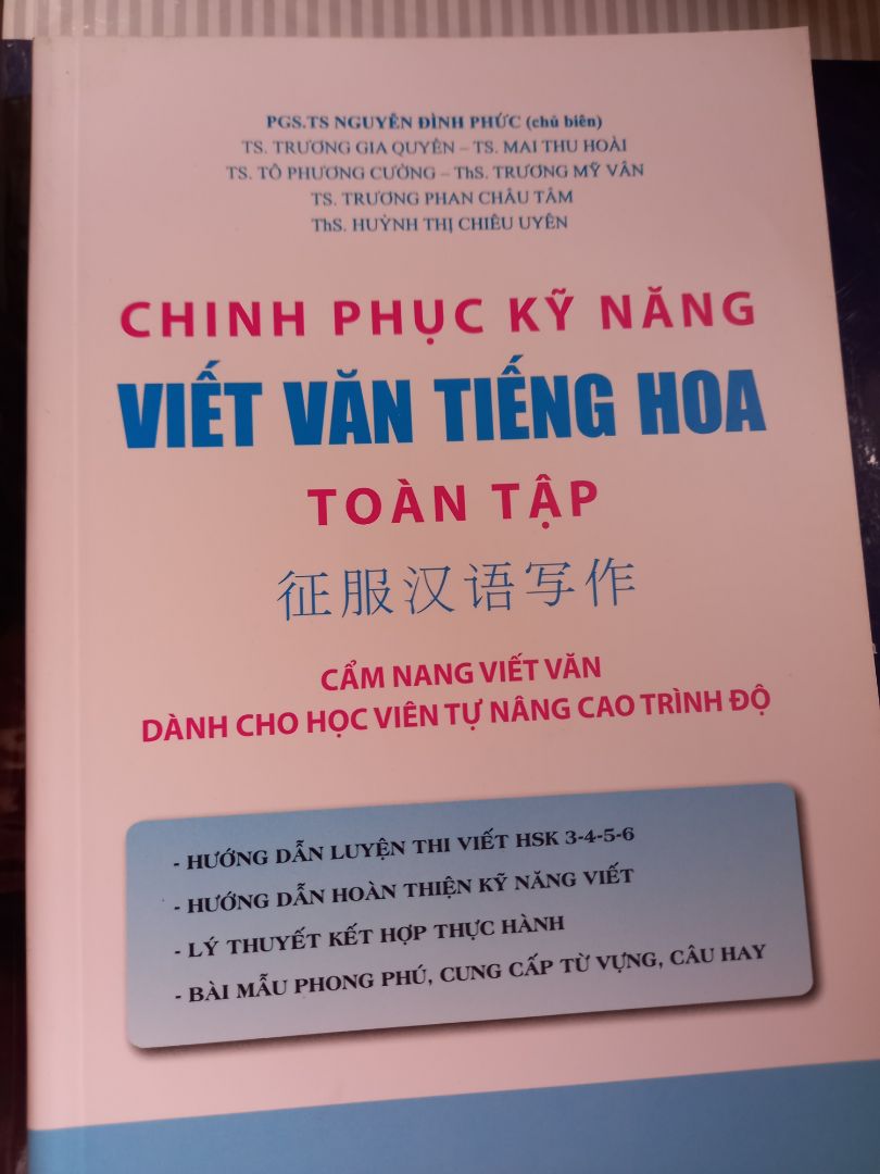 Giao hàng nhanh, sách ổn ko móp méo, có điều giấy hơi mỏng xíu, chữ thì màu xanh nha khong phải màu đen ạ ,v,