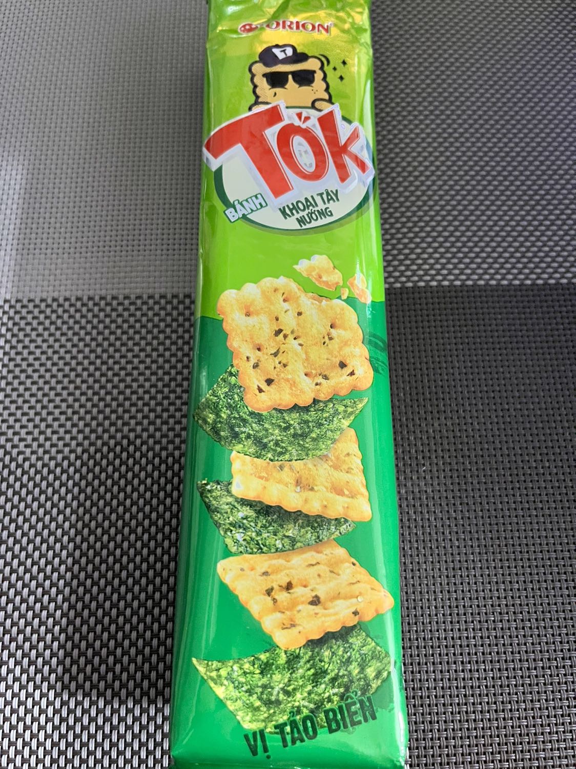 Bánh ngon nay thấy Tiki có nên mua cho tiện luôn.