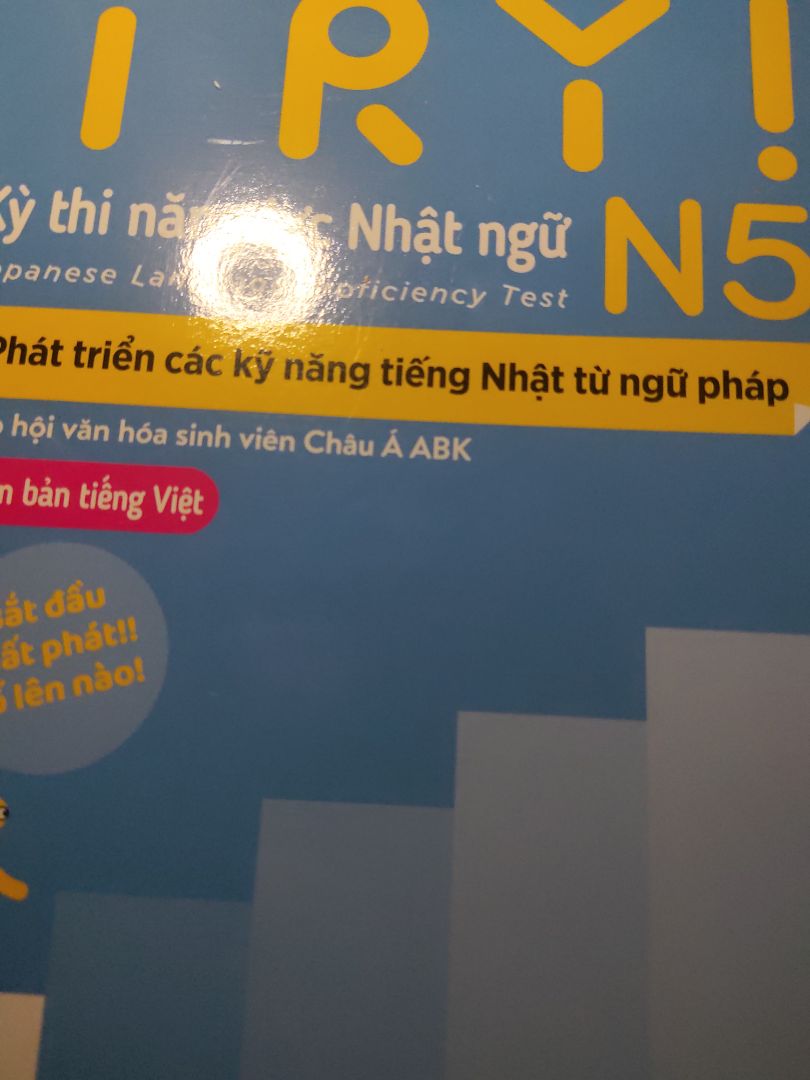 Đóng gói cẩn thận, chuẩn bị hàng và ship siêu nhanh. Mình đặt mà thấy 1 tiếng sau đã đóng gói xong rồi=)))) mua ở tiki thì ưng khỏi nói Đóng gói cẩn thận, chuẩn bị hàng và ship siêu nhanh. Mình đặt mà thấy 1 tiếng sau đã đóng gói xong rồi=)))) mua ở tiki thì ưng khỏi nói