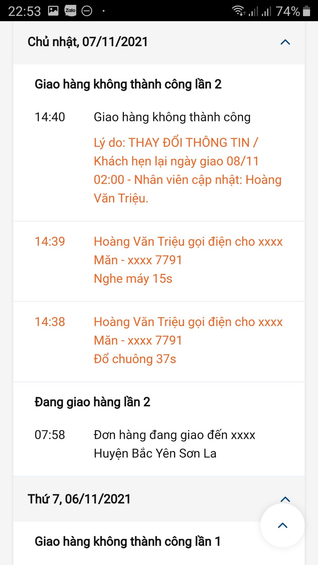 Tiki giao hàng nhanh, nhà vận chuyển giao hàng chậm. Lỗi do bên giao hàng nhưng lại đổ cho KH hẹn lại ngày giao và địa điểm giao. NV giao hàng báo ĐH đẩy xuống nhưng hàng chưa về đến bưu cục, hẹn lại ngày giao.