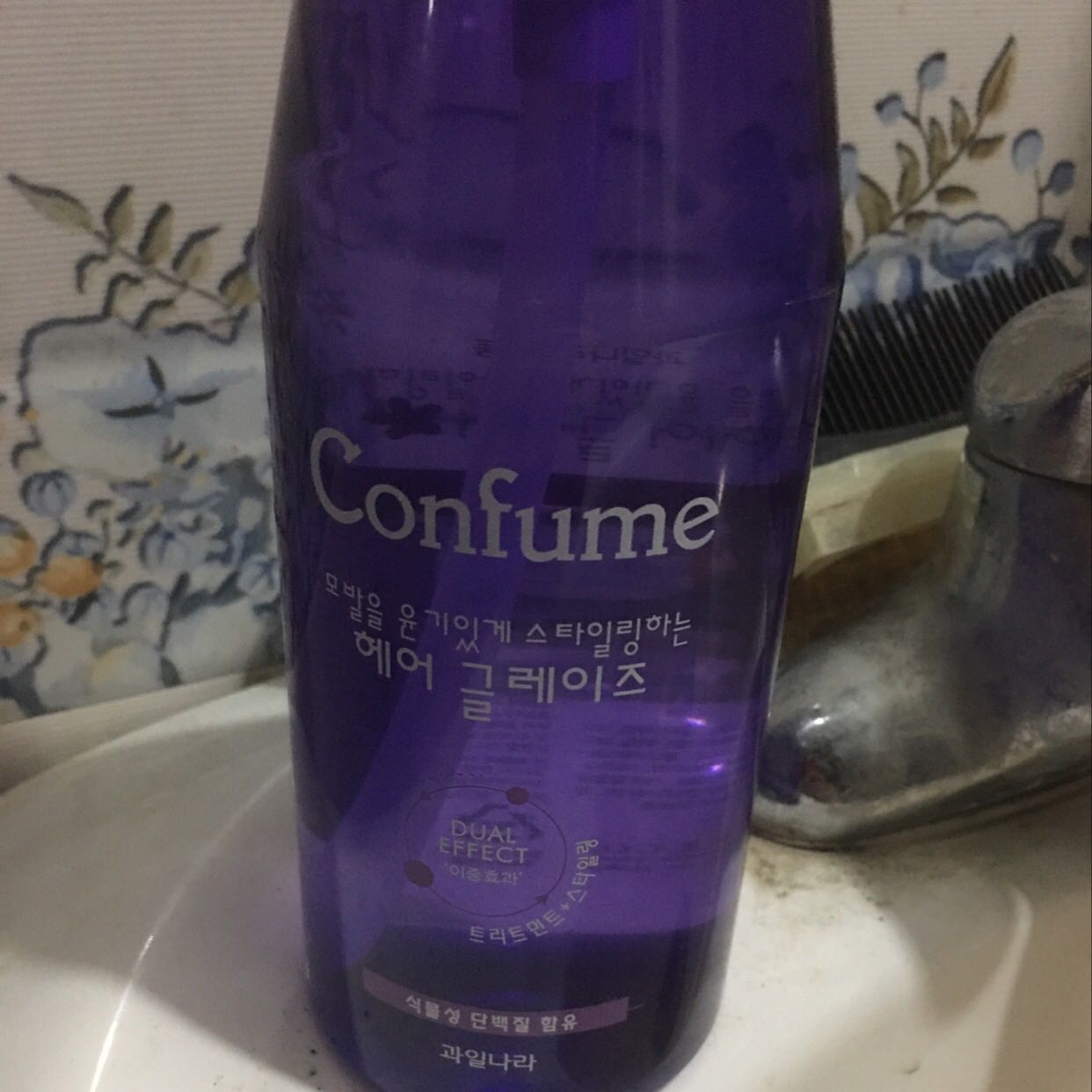 Giao hàng Nhanh chuẩn chất lượng👌👌