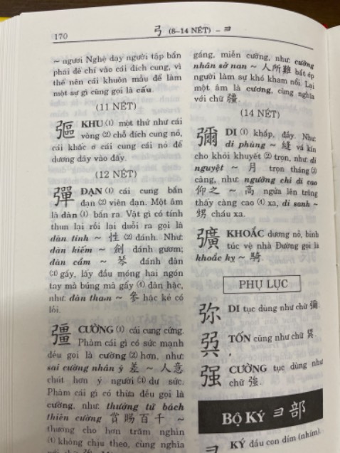 Do nhà xb Dân Trí in nên không được đẹp, nhiều trang bị mờ. Shop nên nói rõ của nhà xb nào.