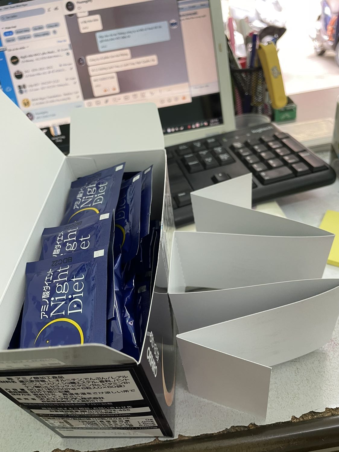 Hàng giao nhanh, sản phẩm đóng gói cẩn thận, đầy đủ tem chống hàng giả. Đủ 60 gói. Đối với tôi, sản phẩm chất lượng tốt, ăn kiêng phù hợp và tập thể dục cân giảm đều.