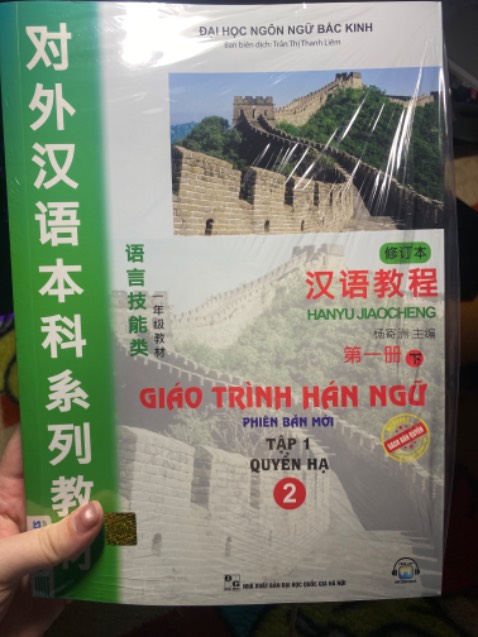Còn seal nhưng bị giãn, nhìn bên ngoài có vẻ chất lượng khá oki