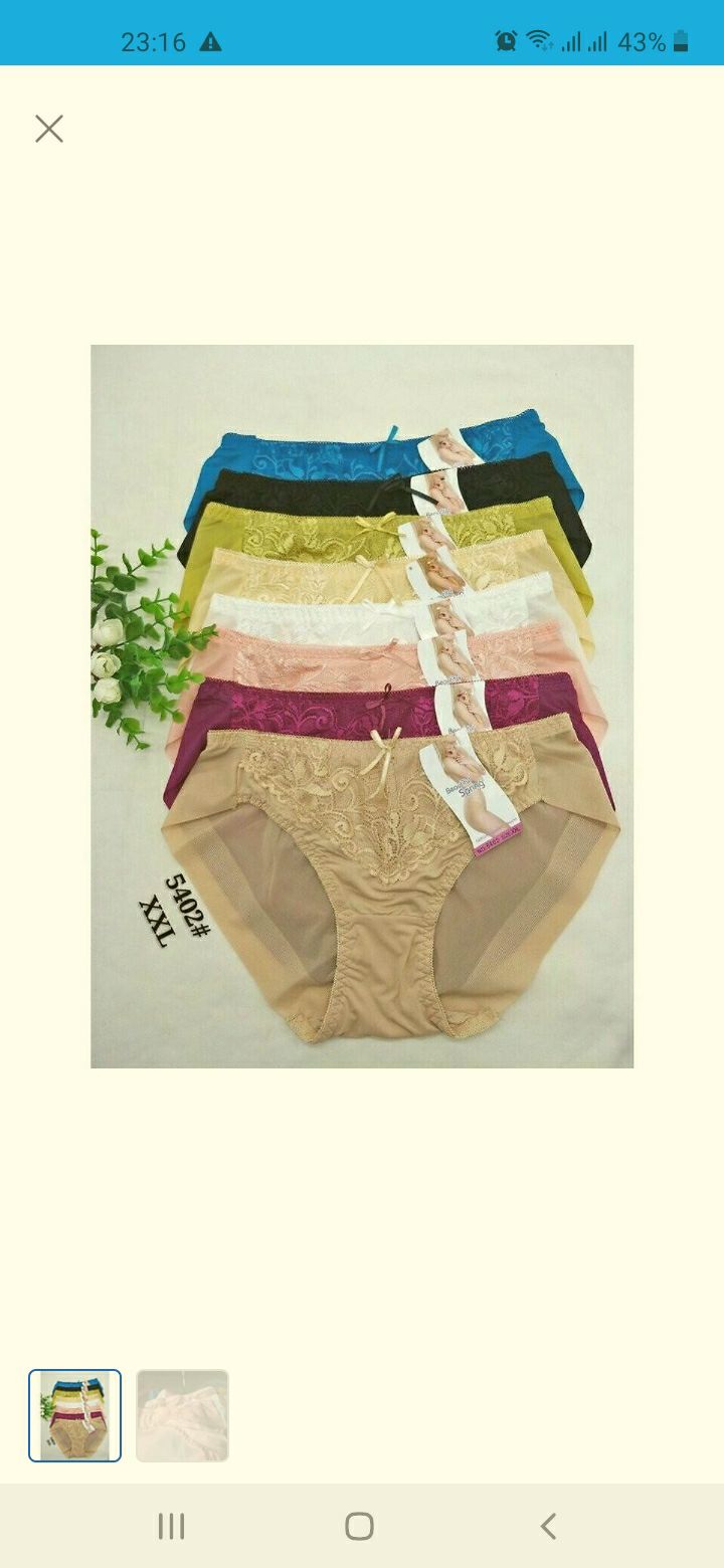 Quần đẹp. Nhân viên giao hàng vui vẻ