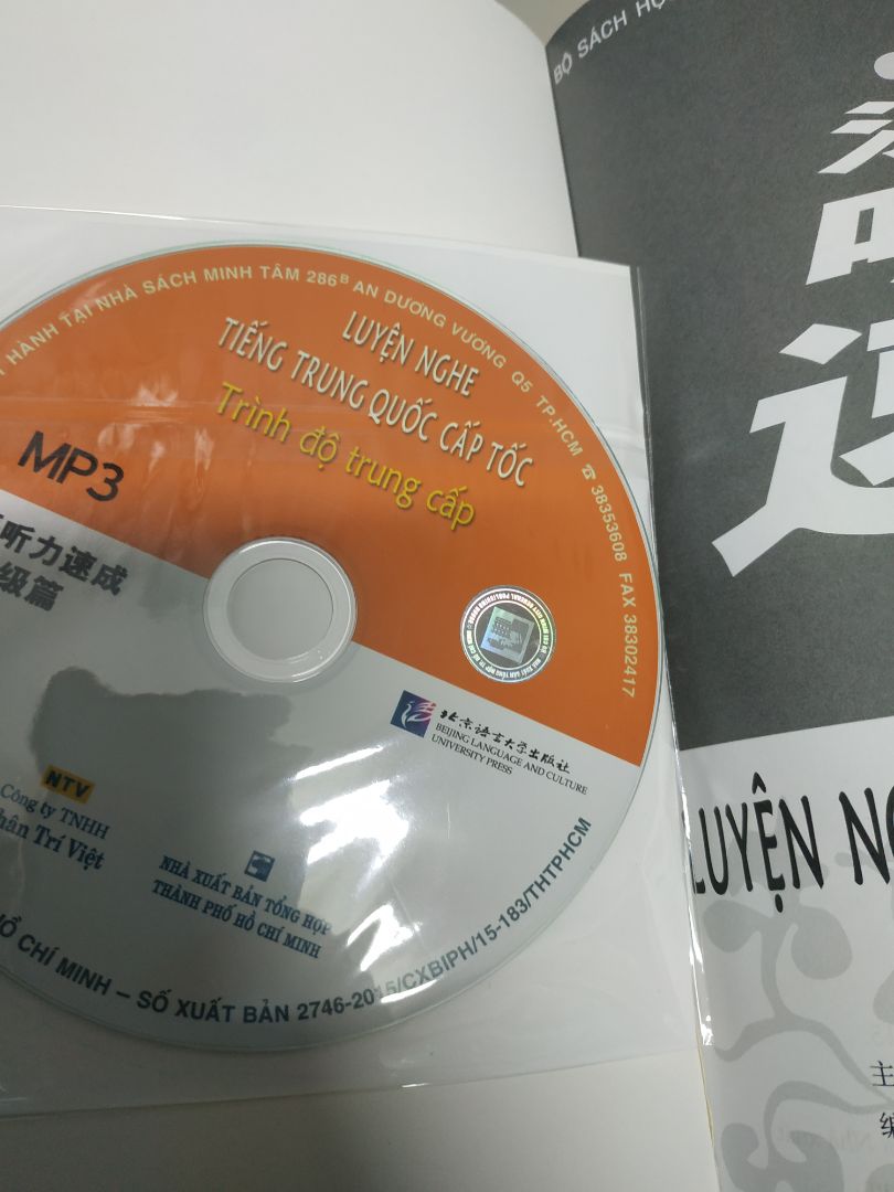 ok ưng ý . mỗi tội ta nói chờ nó lâu khủng hoảng luôn. chắc cũng cỡ 2 tháng mới nhận được sách đó mn 🤣🤣