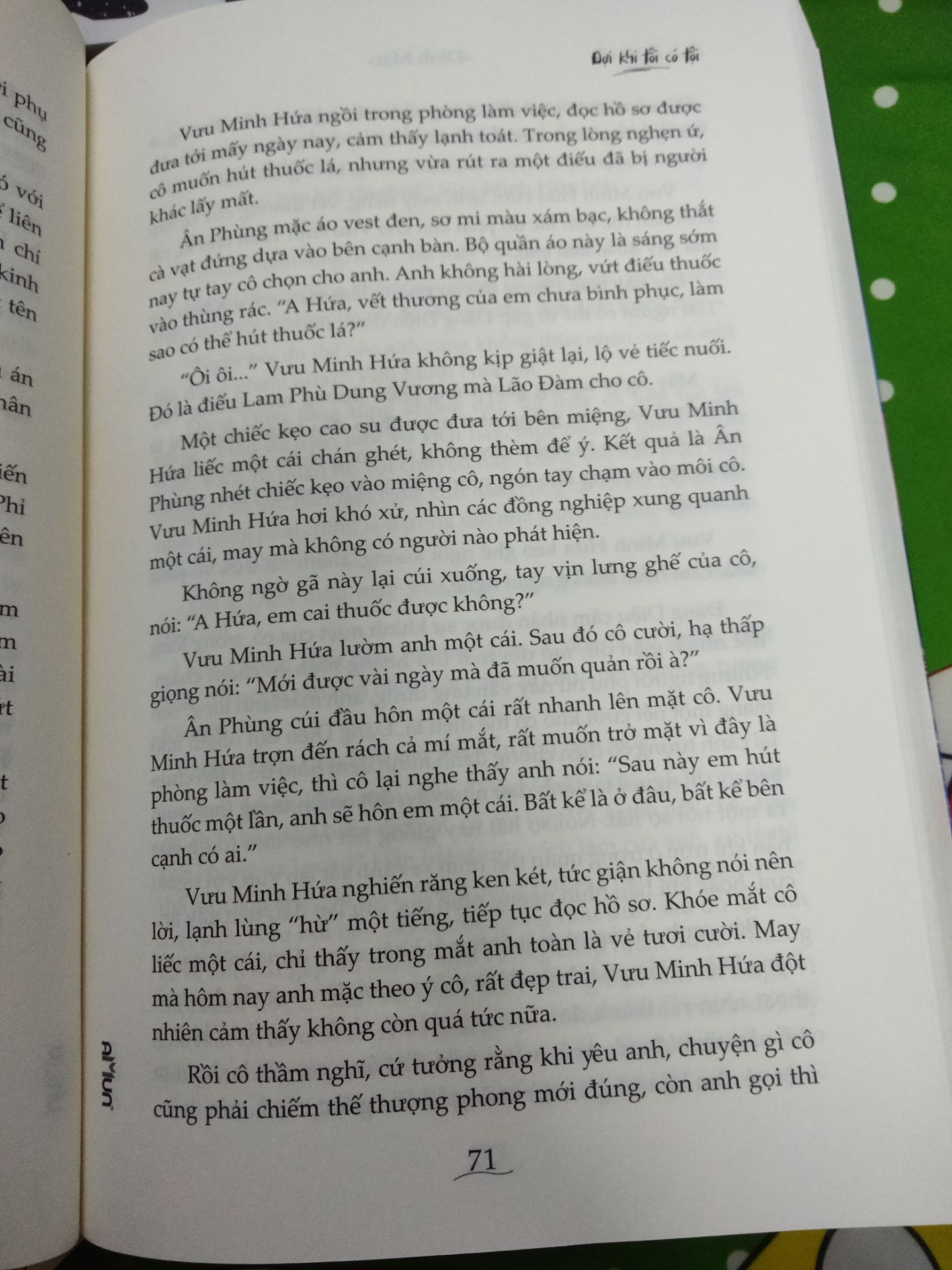 Sách đẹp, trang sách dầy, mực không nhoè.
Có 1 hộp bọc sách mình không biết gọi là gì nên có kèm theo ảnh chụp nhé.
Còn có 1 phong thư của tác giả dành cho độc giả Việt Nam, đối với 1 đứa mê Đinh Mặc như mình thì hơi bị phê phê đó.
Hình như là hàng pre order nên quá trình lấy hàng hơi lâu, nhưng khi đã đóng gói vận chuyển thì bên tiki vẫn giao rất nhanh.
 3 quyển dầy như vậy với giá như vầy mình thấy cũng ổn phết chứ.