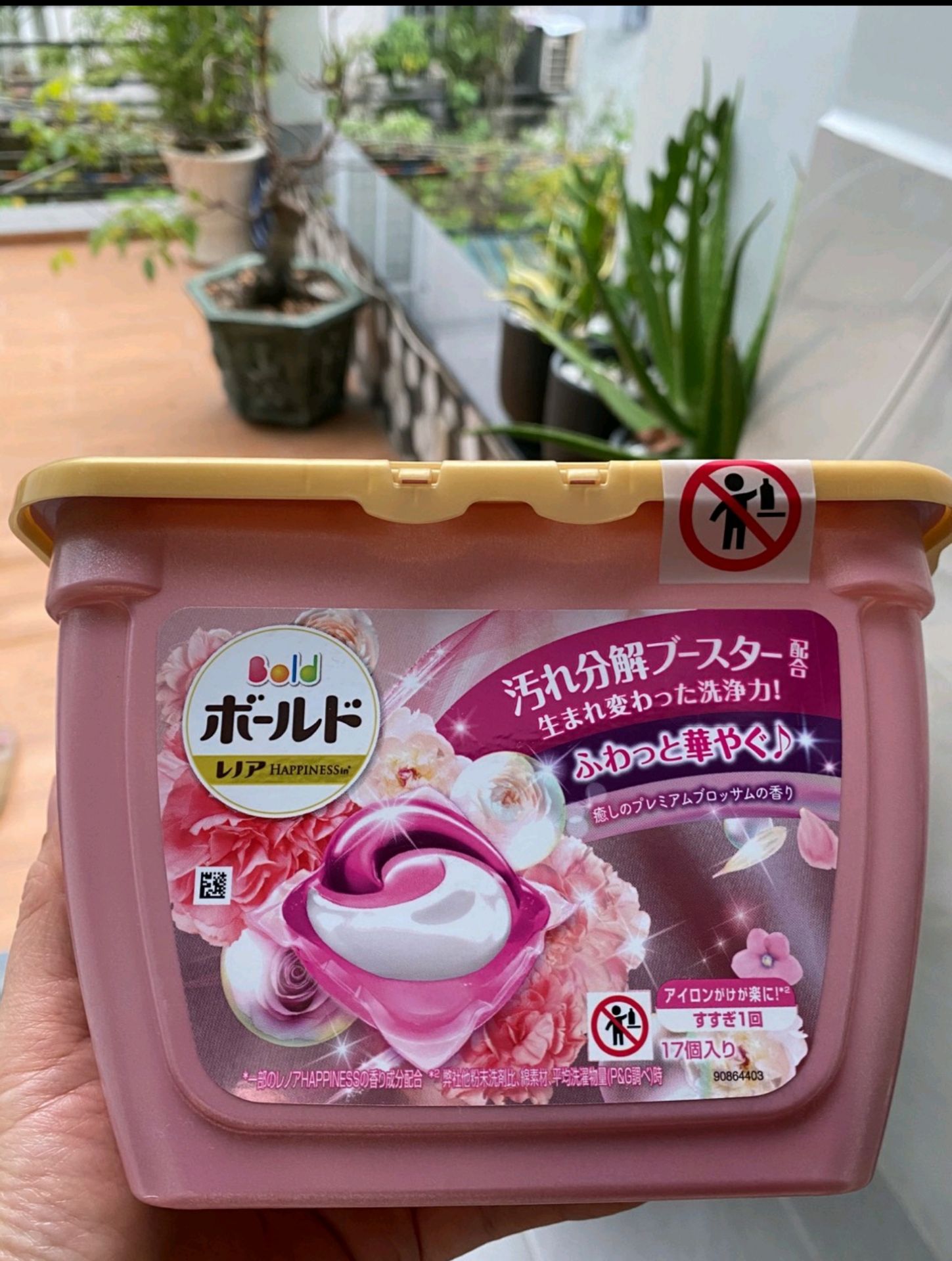 viên giặt xả rất tốt. quần áo thơm, sạch, rất yên tâm khi mua hàng ở tiki