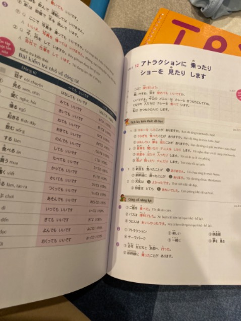 Sách của ng Hàn và đc dịch lại. Về phần nhìn thì trông bắt mắt, mình đang thử dùng kbiet có thật sự hiệu quả k.