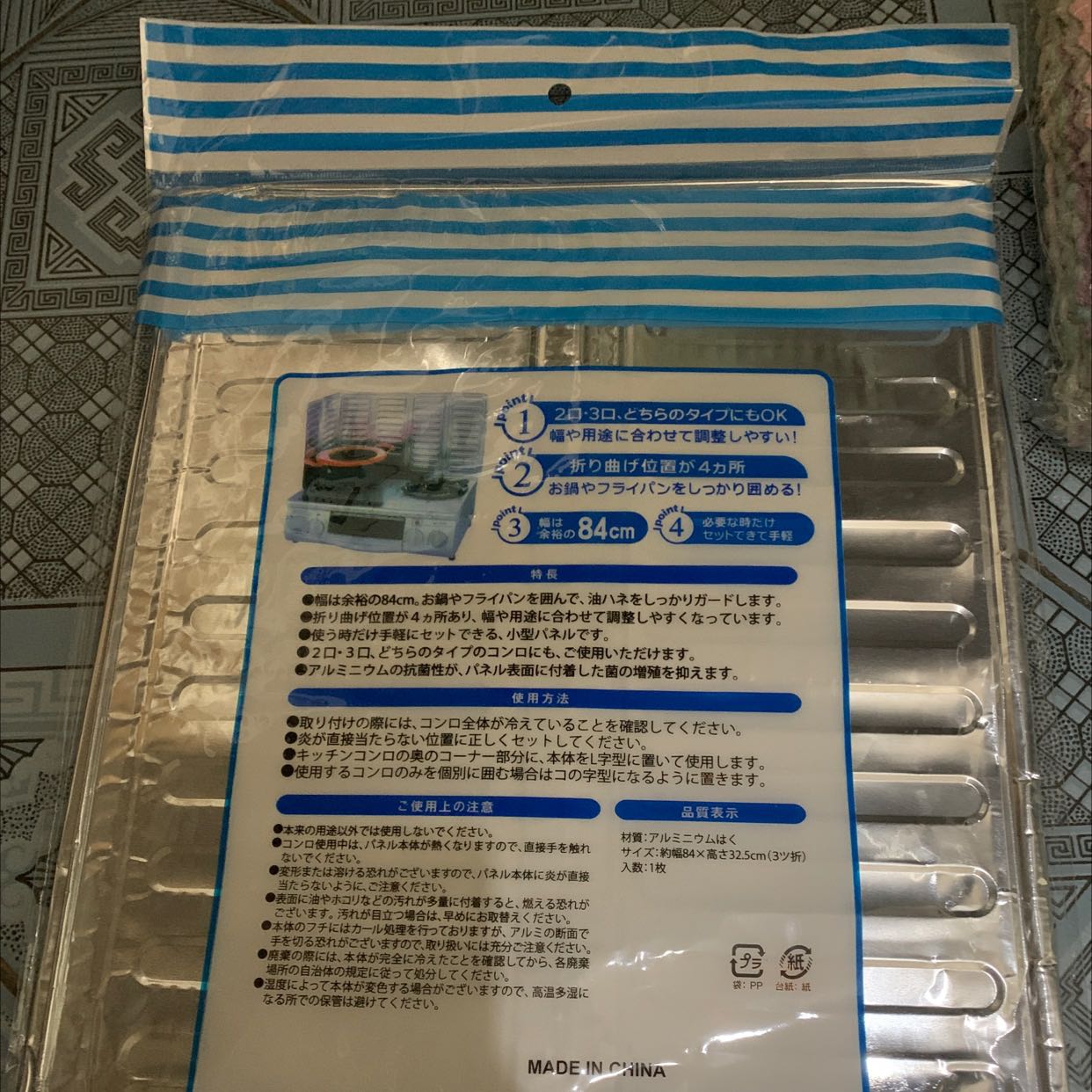 Xài rất thích, tiện lợi, đóng gói cẩn thận, giao hàng nhanh