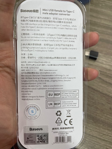 Đặt mua tikinow nên đáp ứng thoả yêu cầu ban đầu rồi. Mình chưa thử dùng nên chưa biết nóng hay không, nhưng hy vọng sẽ ok ạ