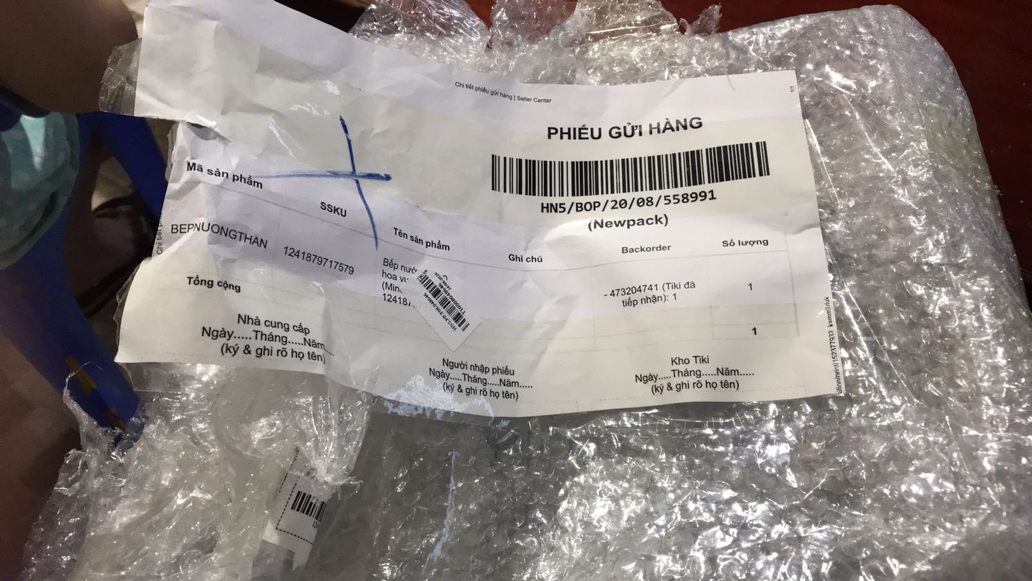 Thật sự thất vọng,đã liên hệ đổi trả hàng nhưng bên tiki và bên cty hàng vẫn chưa hỗ trợ,vẫn chưa trả lời tn,vừa mở hàng ra đã thấy sản phẩm bị móp nghiêm trọng,2 kệ đứng lại xiêu vẹo quá yếu